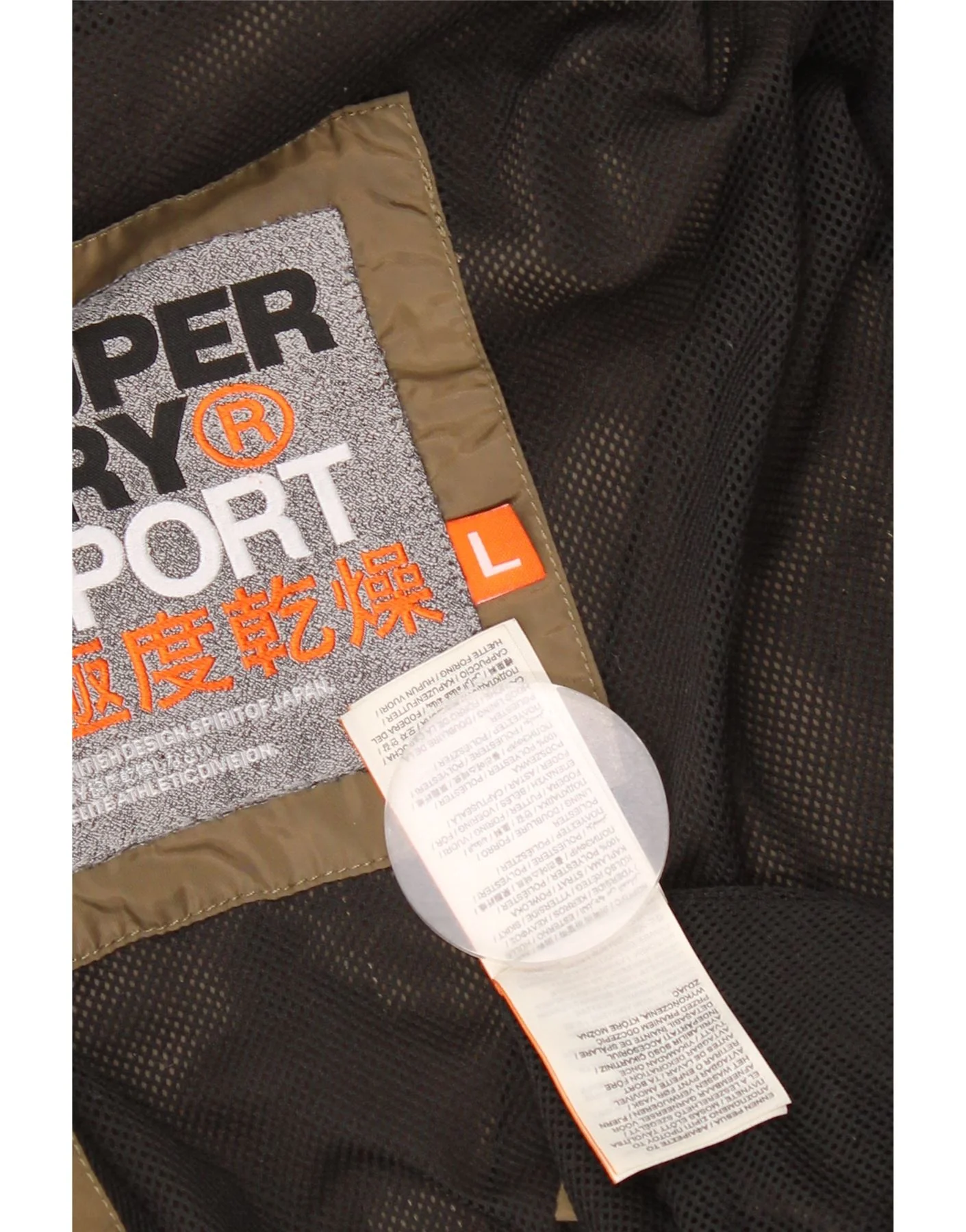 Product image 10